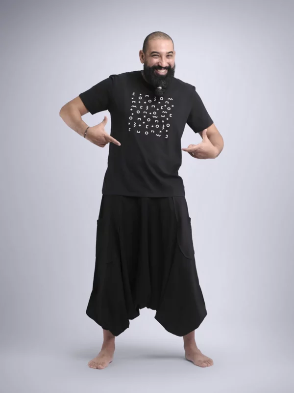 Seroual Basic Black